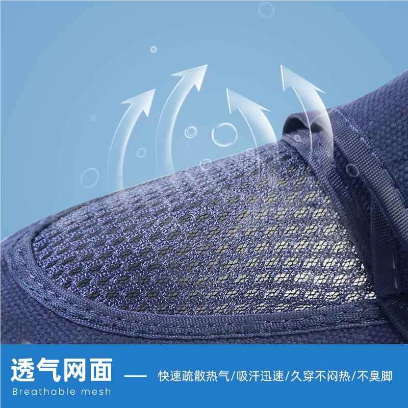 无鞋加厚软孔底PAPKU网面透气不臭夏季工厂车间脚男女四工作静电