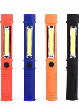 LED便携式塑料强光手电筒小迷你户外COB侧灯磁吸工作灯家用电筒