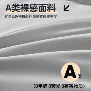 零压力太空被加厚保暖学生宿子舍家HAI被秋羽丝绒冬被单双人用被