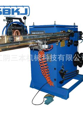 风管直缝焊机 SBSW-30-2/2Z不锈钢自动直缝焊机 圆筒风管纵缝焊机