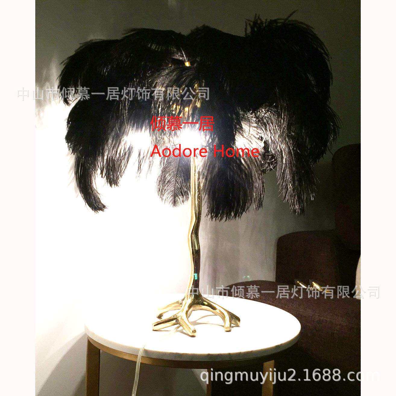 美式 北欧后现代全铜树枝羽毛台灯客厅卧室别墅酒店 供应灯具