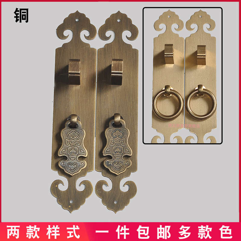 中式古典长条把手仿古家具铜配件柜门如意素面直条花吊牌小拉手