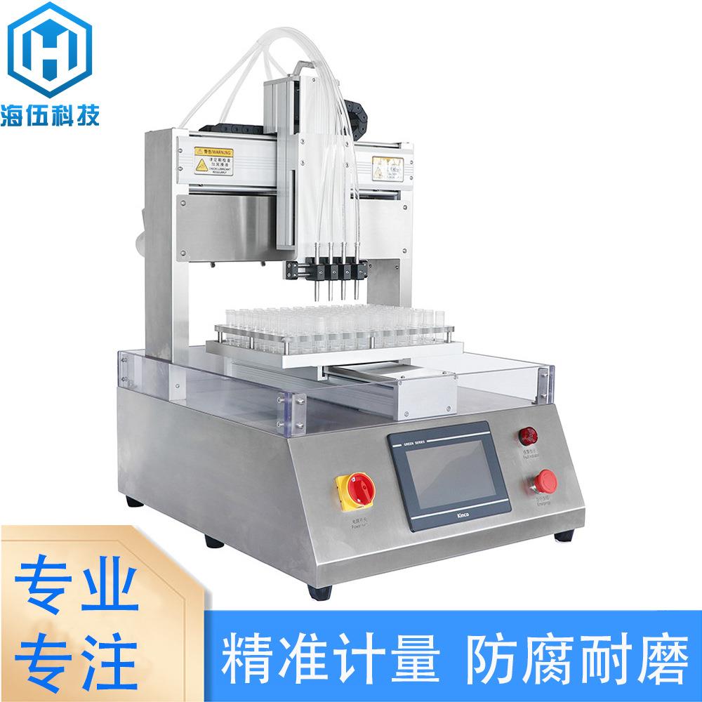 电动注液泵注液用实验设备优惠供应精密模具电池电解液灌装分装机