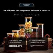 Storage Maso With Lids And Jars Kitchen Cookie Lid Jar Glass