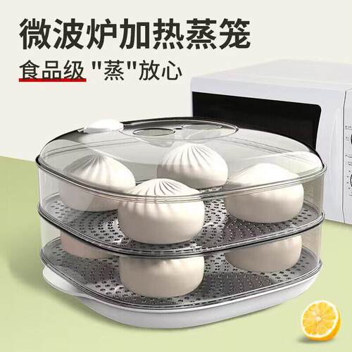 DIY盘扣扣子旗袍玉石服装纽扣