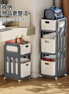 书置物架可移动小推车F97T6SJT书本收纳用家多层桌包放包收纳下架