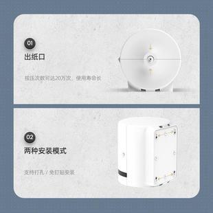 高品质ABS材料卷纸盒卫NDZ生纸间大卷纸抽纸厨房卫盒生间节纸约巾