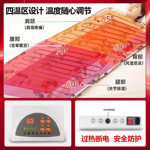汗蒸箱家用全身排汗排湿袋家庭式桑拿房发汗沙棘排酸毯熏蒸水疗机