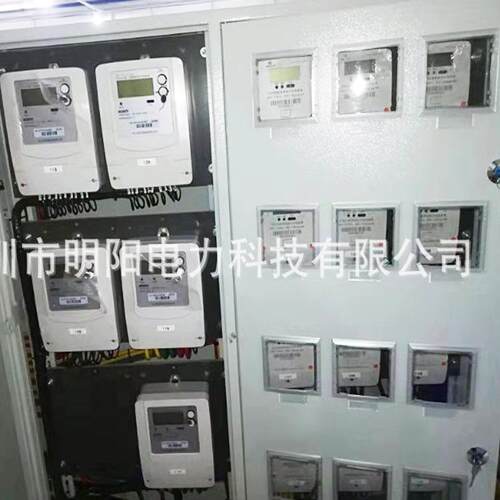 住户室内单相pc塑料电表箱商铺回路开关电表箱电表、配电箱