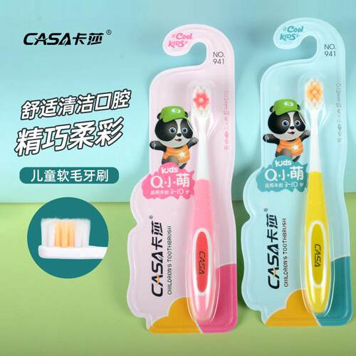 Children's Toothbrush Set for 0-12 Years Old, Soft Bristles