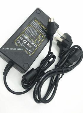 适用美国信维OFS-80A光纤熔接机DC15V7A15V4500MA4.5A充电源适配