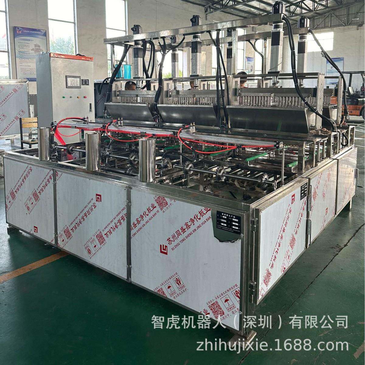 &ldquo;软糖浇注机软糖设备糖果设备糖果机软糖成型机&rdquo;