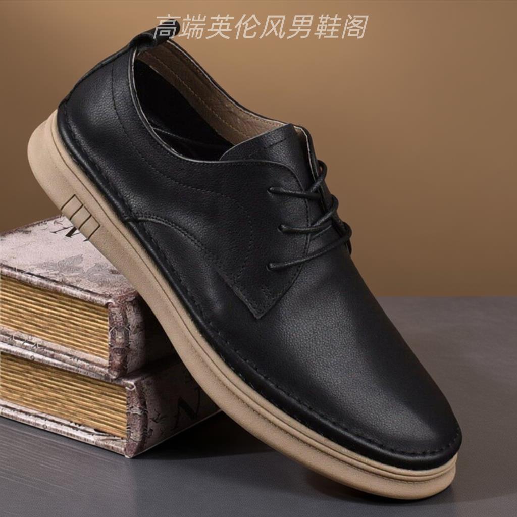 高级感『意式设计风』重磅推荐！头层牛皮复古轻便防滑休闲皮鞋男