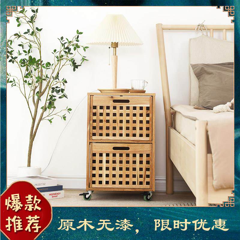 实木床头柜简约现代边几卧室家用小户型木质收纳柜储物柜子床边柜