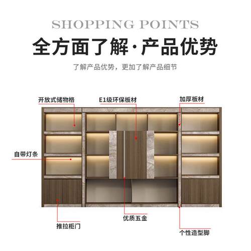 轻奢老板办公室带灯书柜文件资料柜储物展示柜简约现代办公档案柜