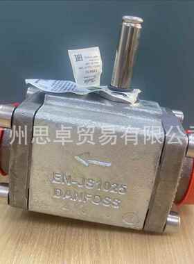 【EVRA32 EVRA40】042H1126 042H1128 1131 氨用电磁阀-DANFOSS