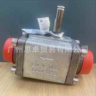 【EVRA32 EVRA40】042H1126 042H1128 1131 氨用电磁阀-DANFOSS