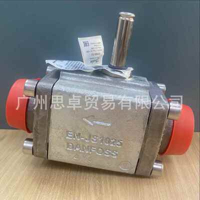 【EVRA32 EVRA40】042H1126 042H1128 1131 氨用电磁阀-DANFOSS