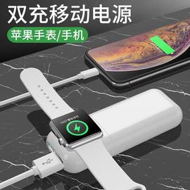 充电手表无线苹果适用器watch/iwatch代apple底座充5/4/3/2/6/1线