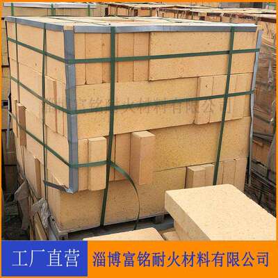 厂家一级高铝砖 耐火砖 耐磨 耐冲刷 抗热震