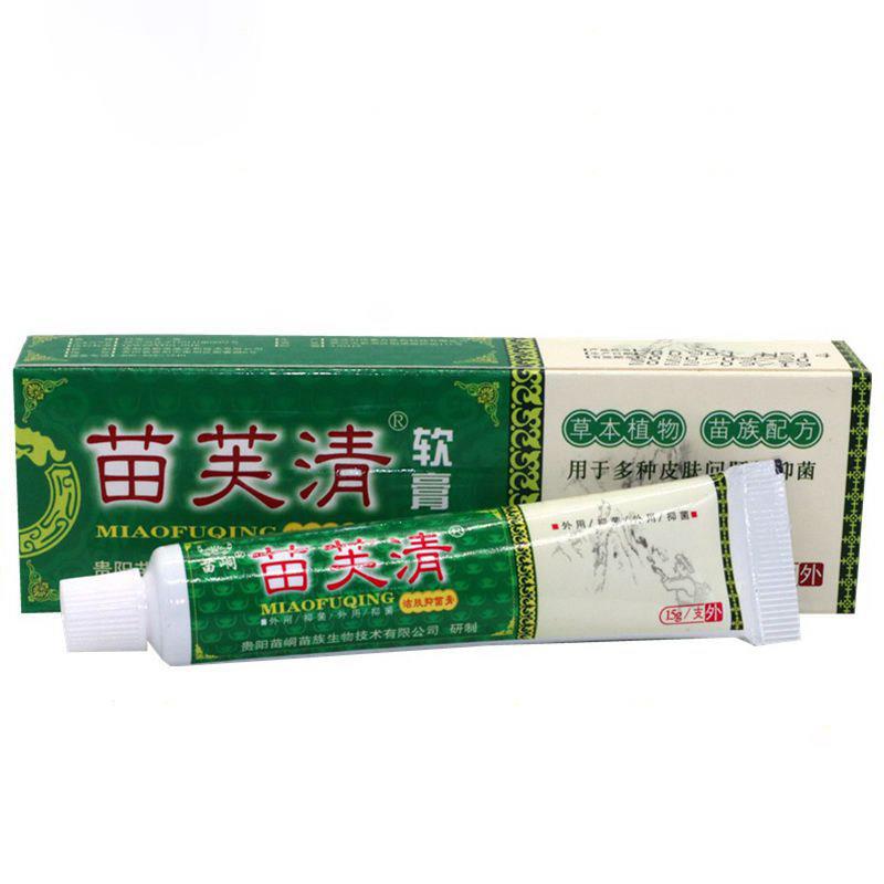 苗峒苗芙清软膏苗肤清百草本皮肤抑菌止痒百狼湿毒清净一抹灵乳膏