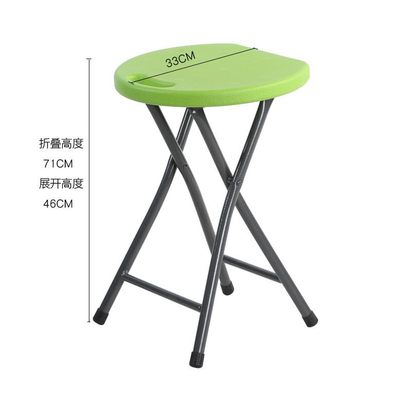 新款直销夜市摆地摊便携塑料折叠凳子 家用加厚餐桌凳户外凳简易