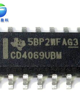 DAC7568IAPW SSOP14 数模转换器 编解码芯片 DAC7568