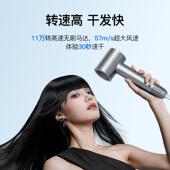 BHD高吹风机HDB25104家用大功率负离护发吹风子机低速噪音大风力