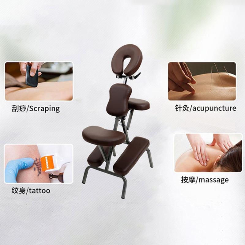现代简约舒适纹身椅便携折叠推拿刮痧椅棕色多功能按摩椅按摩床