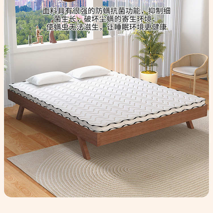 家用天然垫.米乳胶床垫棕榈1垫8m可折叠棕.1棕垫.儿童椰25硬1