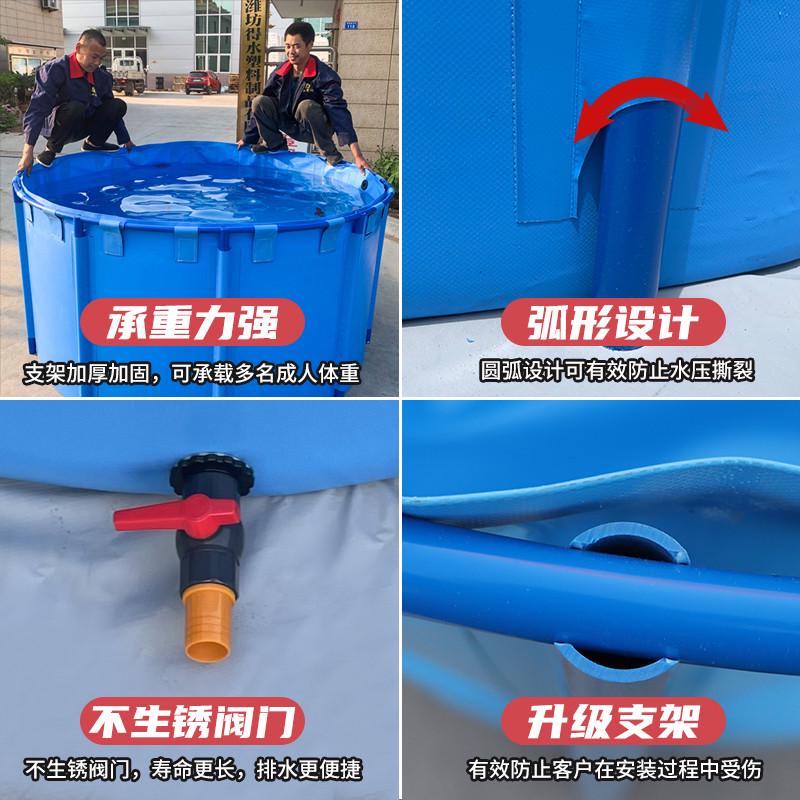 圆形帆布水池商用户外加厚锦鲤暂养池带支架帆布鱼池定制养虾水池