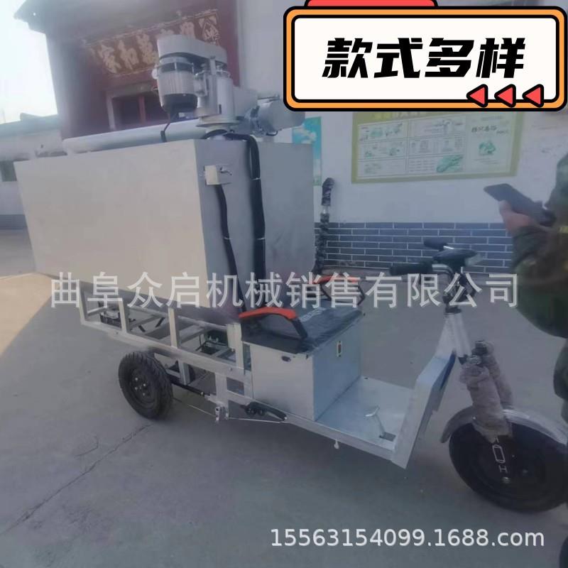 手推式电动三轮饲料转运车 猪场自动行走上料车 全自动喂料机