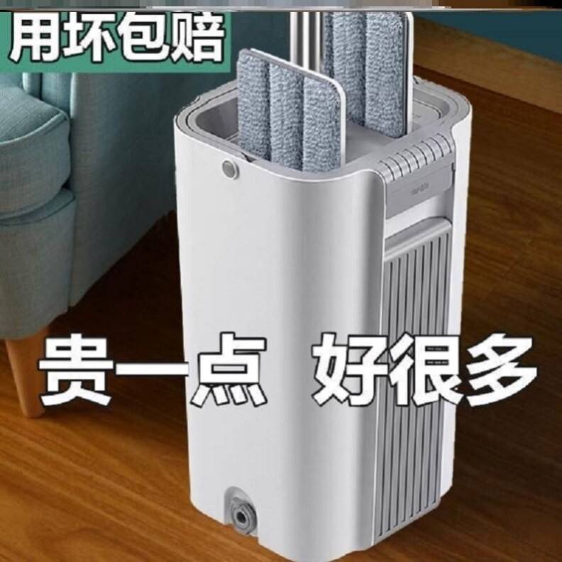 2026新款拖把家用自动好用拖布带桶吸水扦把无痕一拖净不留水垢墩