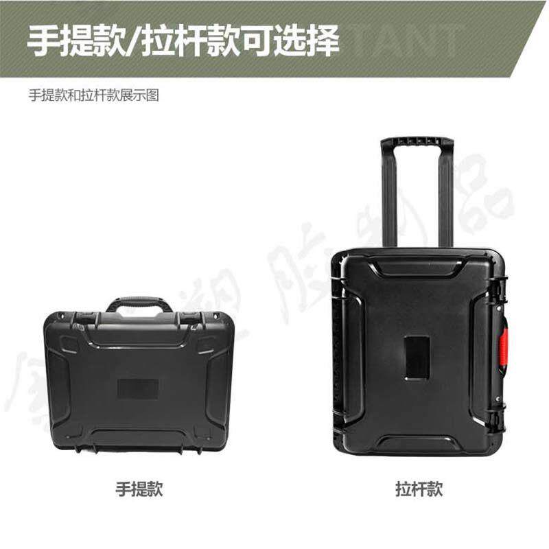 防护工具电脑仪器设备器材摄影维修防水车载安全防潮收纳定制箱