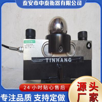 柯力QS-D0t,QS-D40T,SQB-8t,SB-BT,QS-50T称重传感器数字传感器