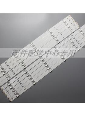 10条*方帽55LB561V55LF59506916L-1730A1833A1989A2232A