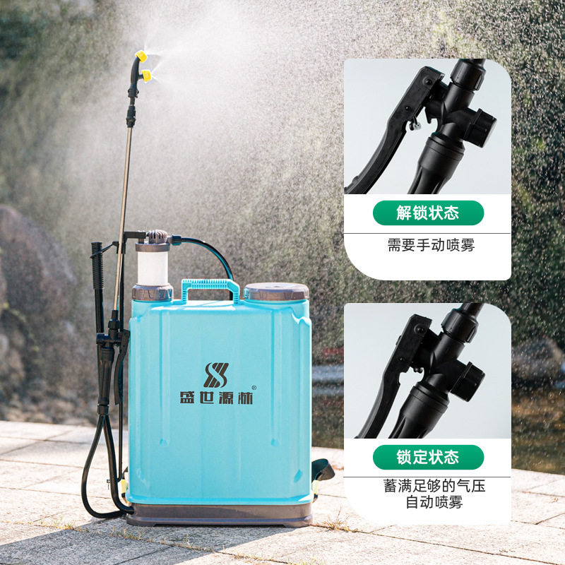 盛世源林多功能手动花壶园艺浇花高压喷雾器舒适透气大容量喷水壶
