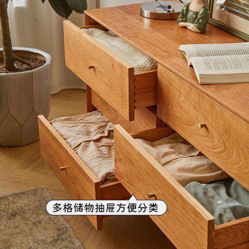北边欧实木良田六斗六斗柜九斗柜卧室代简约收纳客厅樱柜桃现木储