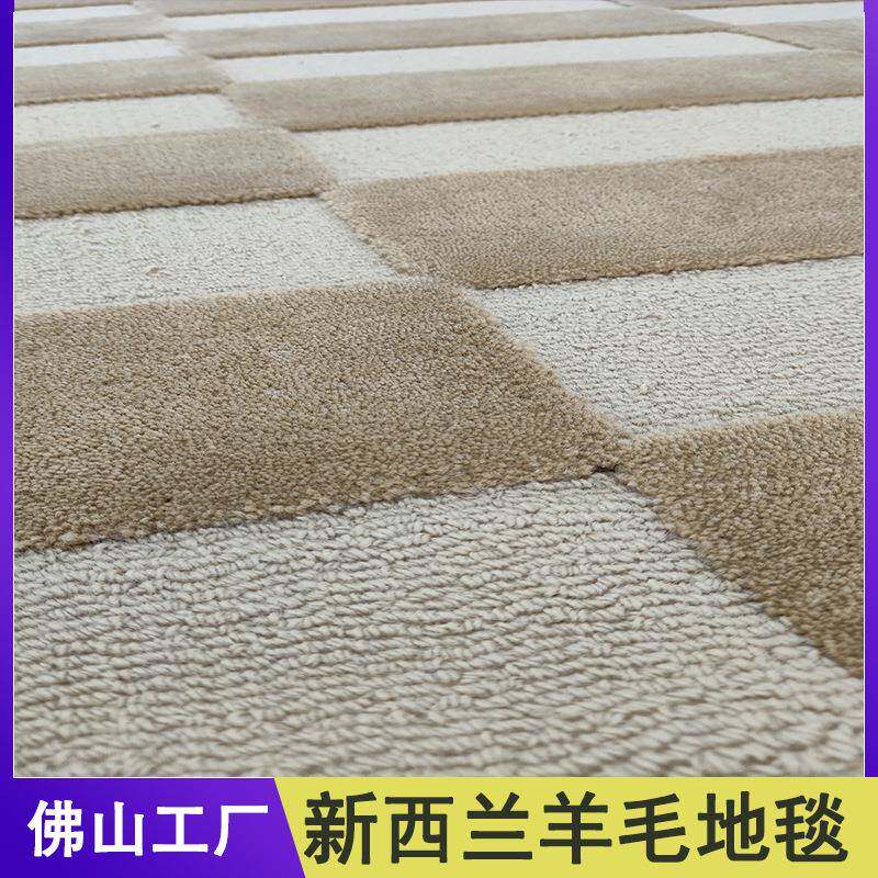 外贸跨境欧式羊毛混纺手工枪刺地毯定制加厚立体地毯来图定做logo