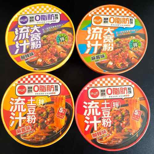 田小花流汁土豆粉268g大宽粉速食麻酱红油面皮拌粉山东大宽粉夜宵