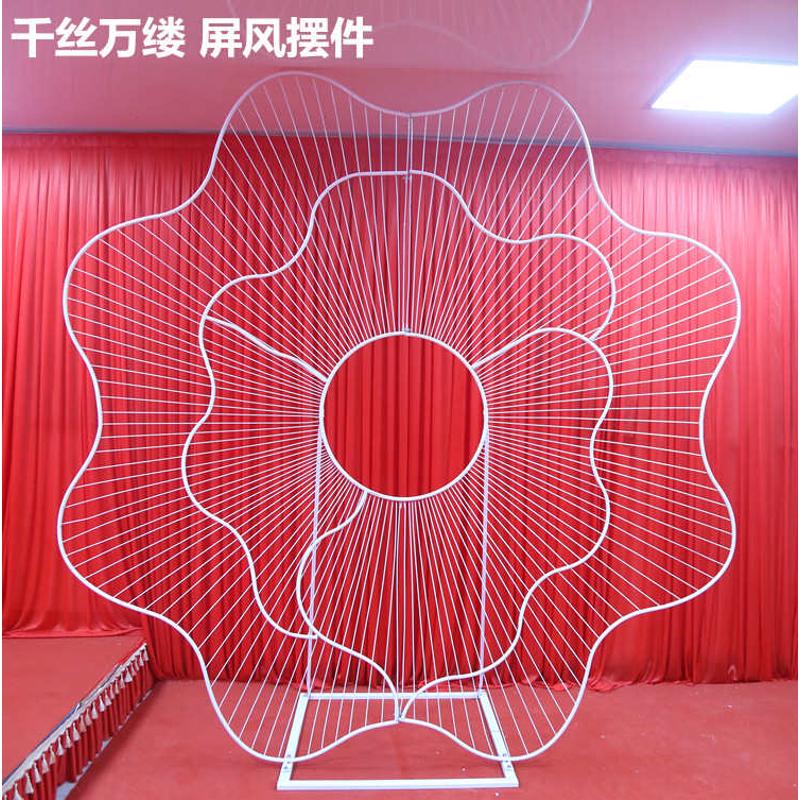 婚礼千丝万缕背景花屏风现场装饰舞台道具新款装饰铁背景艺2019