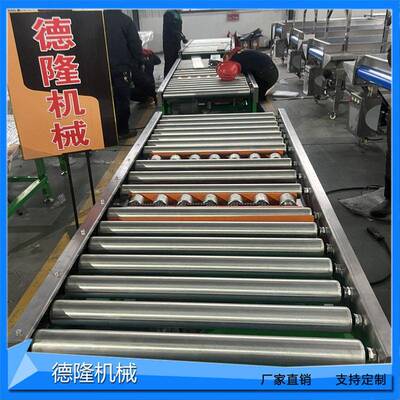 定制万向球台福莱轮传动设备顶升横移辊道线麦克纳姆轮移栽机