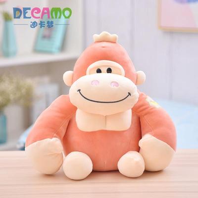 正品金刚大猩猩公仔毛玩具绒可萌柔软爱羽绒棉娃小猴子玩偶布娃抱