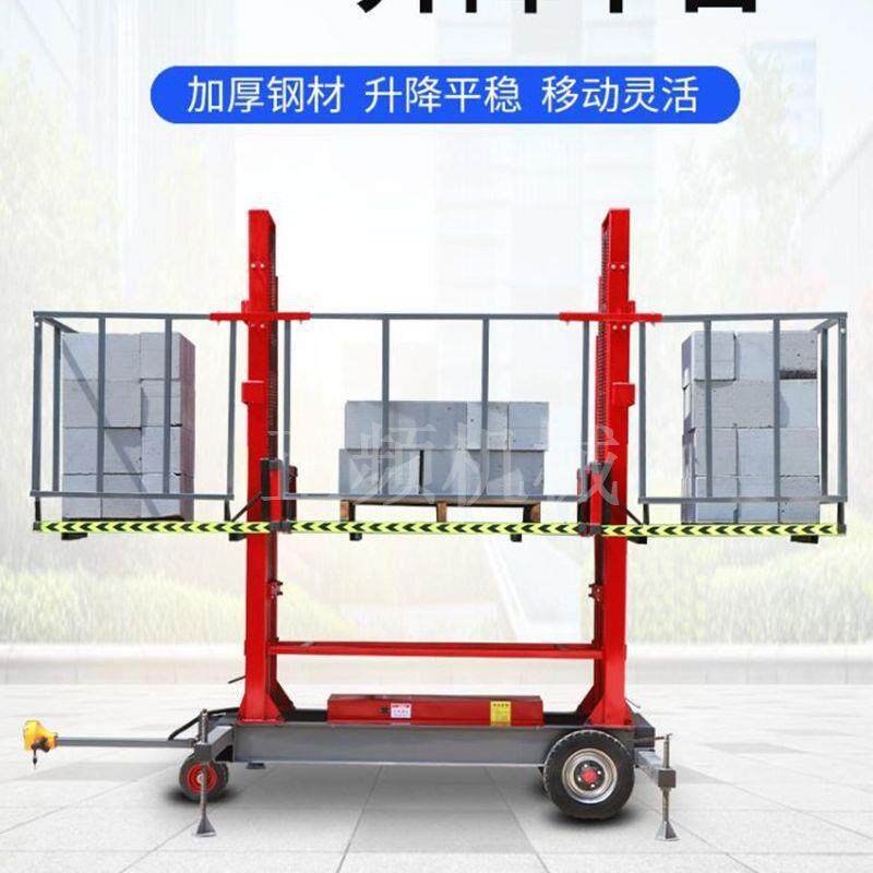 货梯升降机轨道式液压提升机家用电梯饭店厂房仓库升降