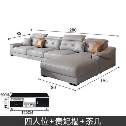 现代简约皮艺猫爪客厅沙发家用新款猫抓皮大小户型可躺皮艺沙发