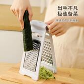 可折叠立式 防滑人字刨不锈钢芝士奶酪刨双面擦丝刨丝器姜丝萝卜刨