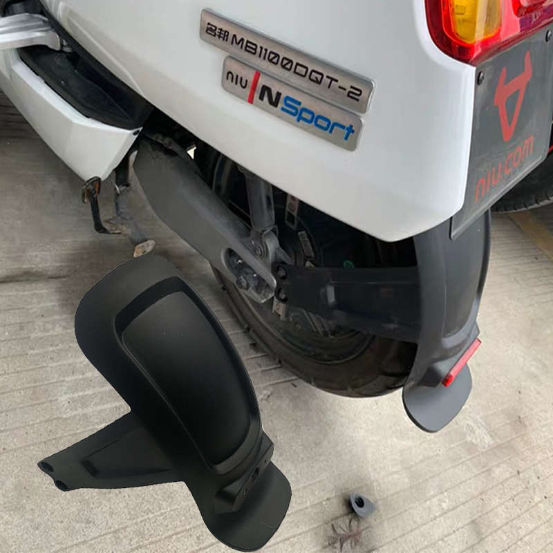 专用于小牛N1S后挡泥板电动车N1/NGT改装配件一体式后轮挡水板PP