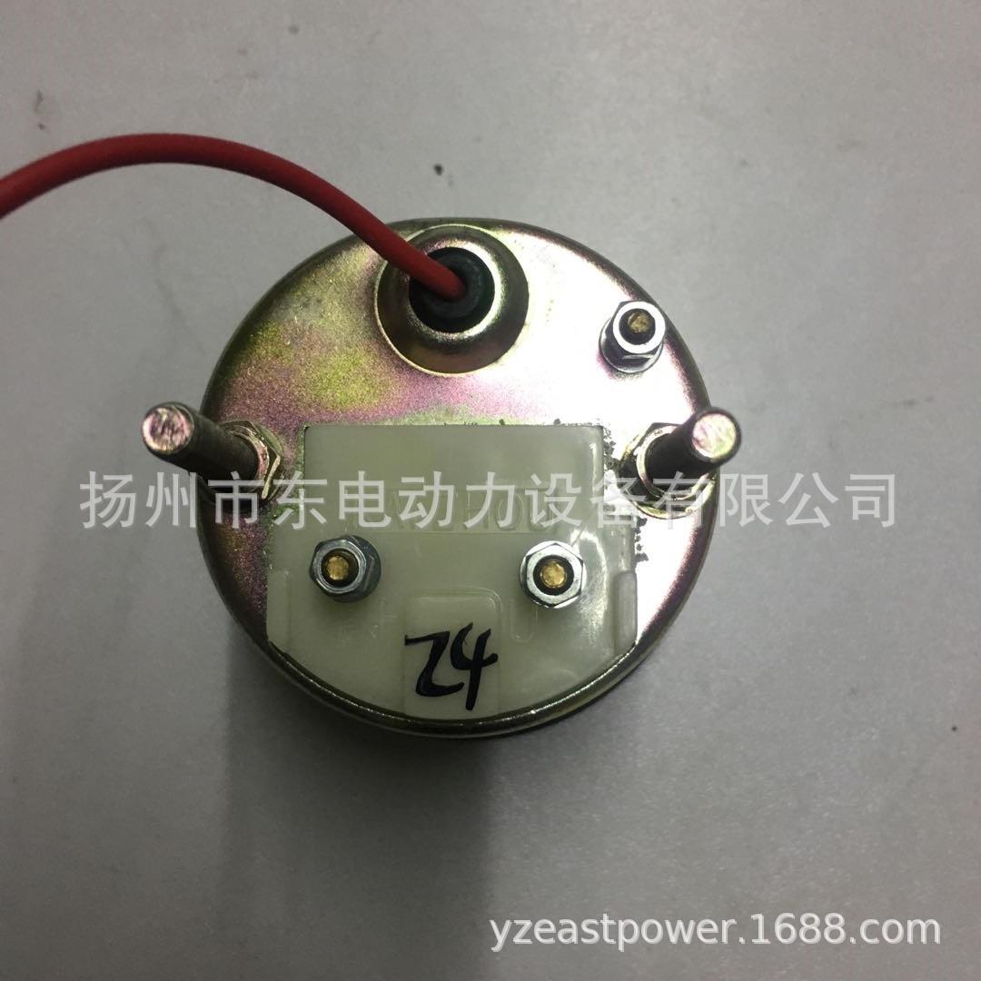 KAIZHOU水温表 柴油发电机组 指针式温度表 12V 24V汽车仪表 55MM