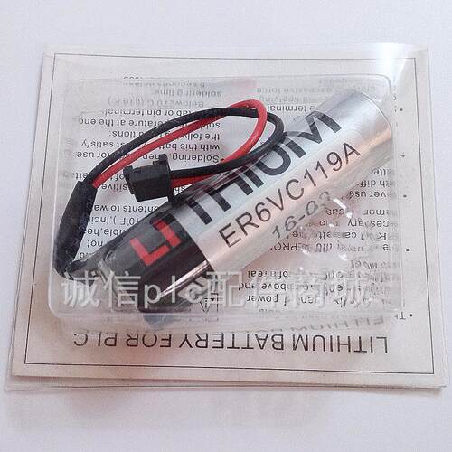 三菱M70系统 ER6VC119A ER6VC119B/3.6V CNC电脑锣加工中心电池