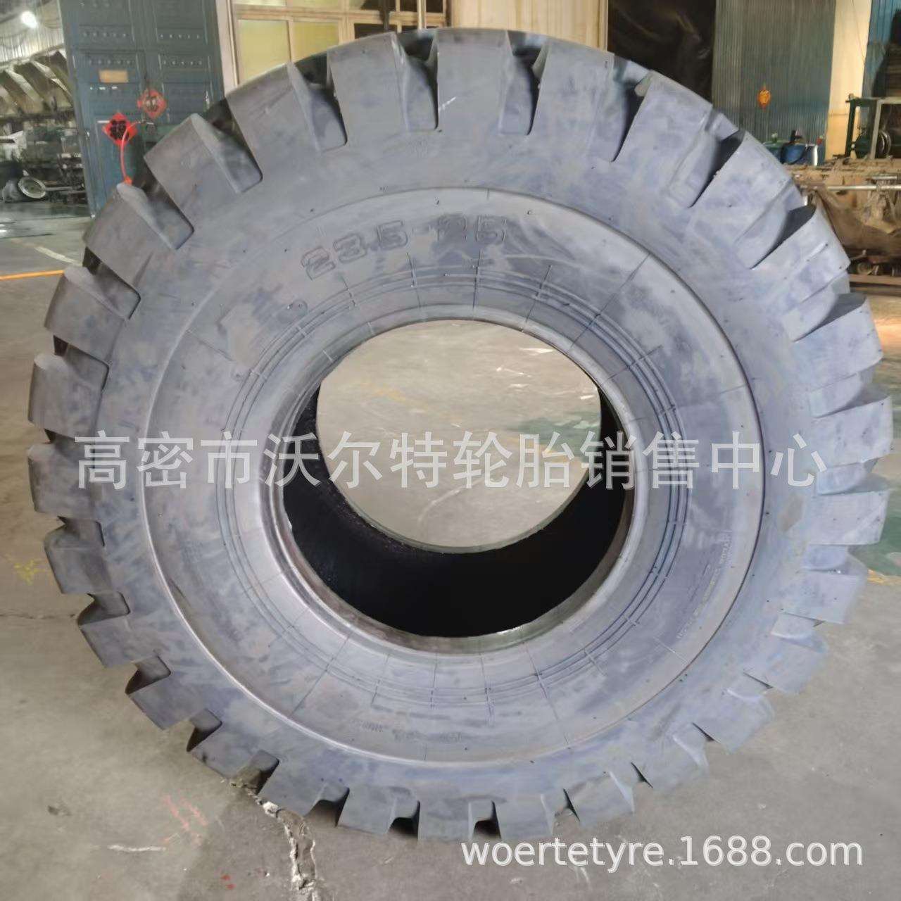 23.5-25铲车轮胎 50铲车轮胎 龙宫花纹